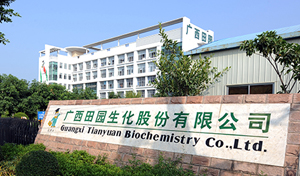 精益?zhèn)}儲(chǔ)系統(tǒng)軟件構(gòu)建